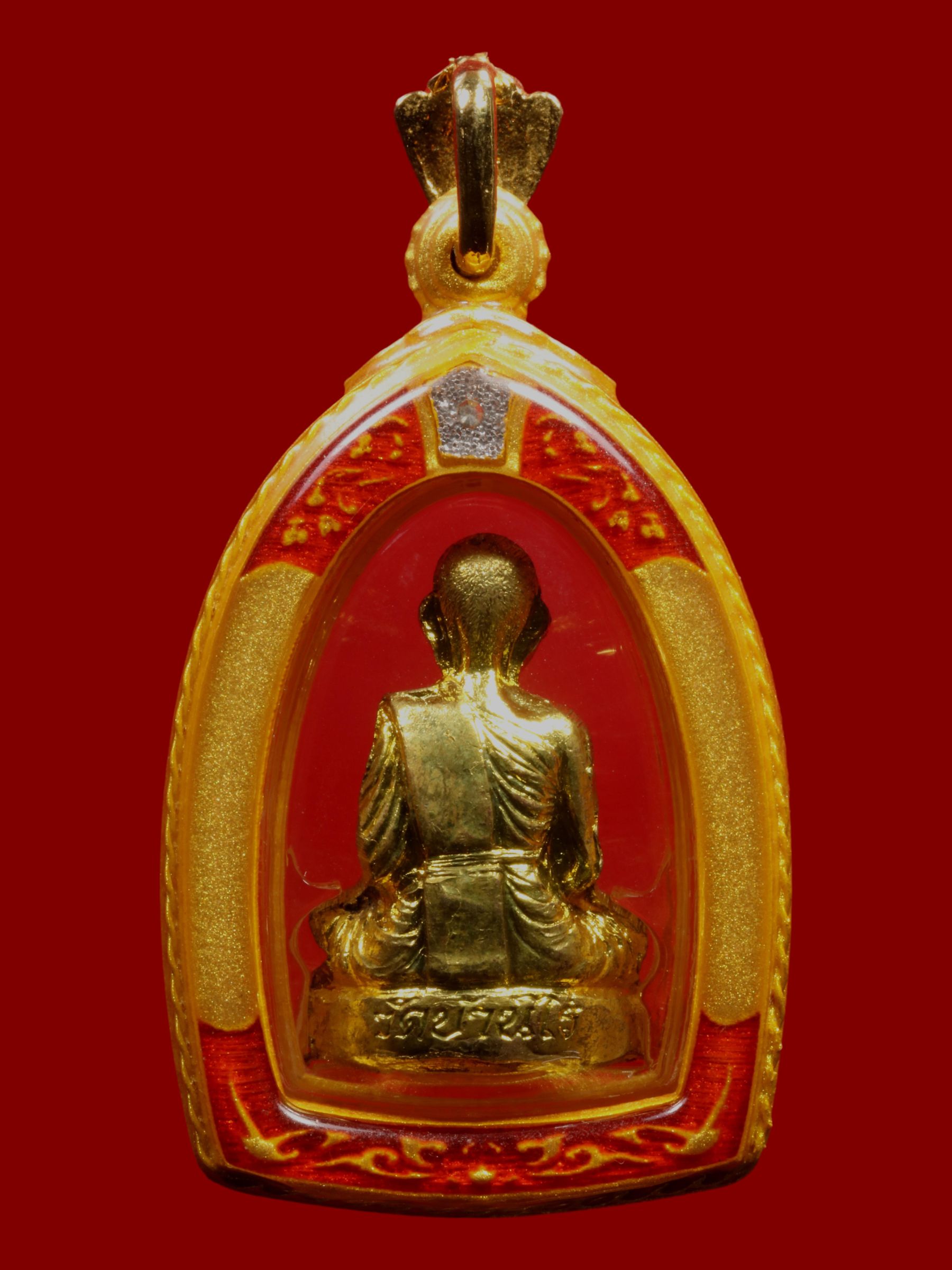 รูปเหมือนปั๊มหลวงพ่อคูณ วัดบ้านไร่ รูปที่ 2