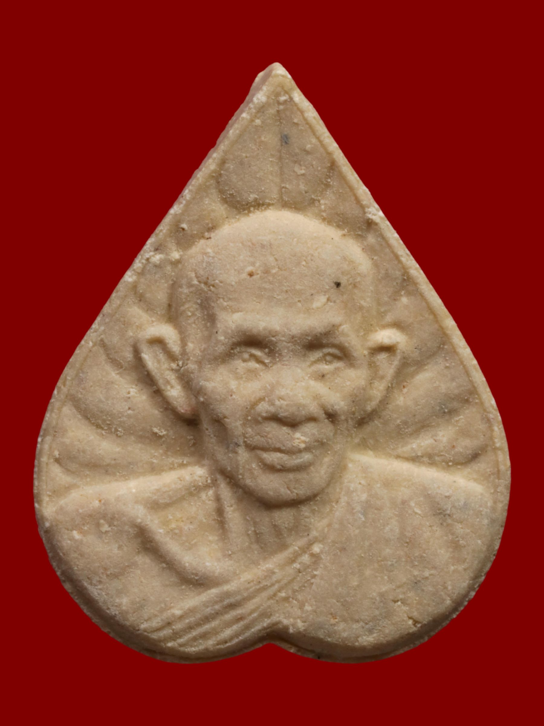 พระหลวงพ่อเส็ง วัดบางนา รูปที่ 1