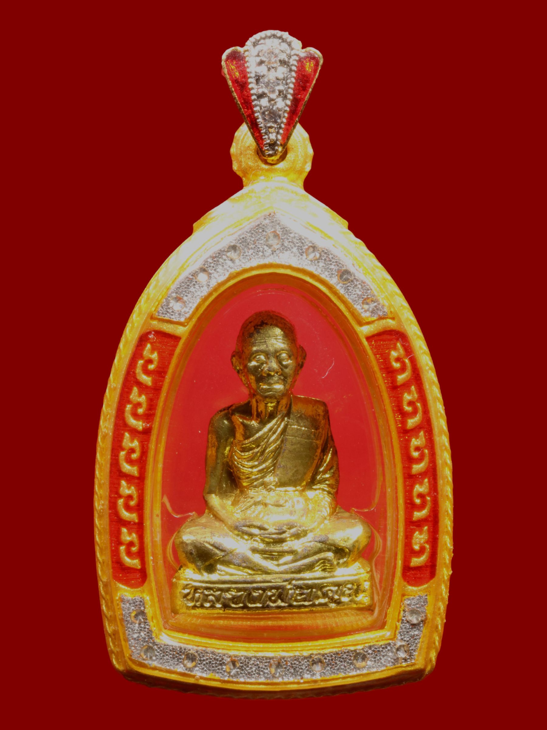 รูปเหมือนปั๊มหลวงพ่อคูณ วัดบ้านไร่ รูปที่ 1