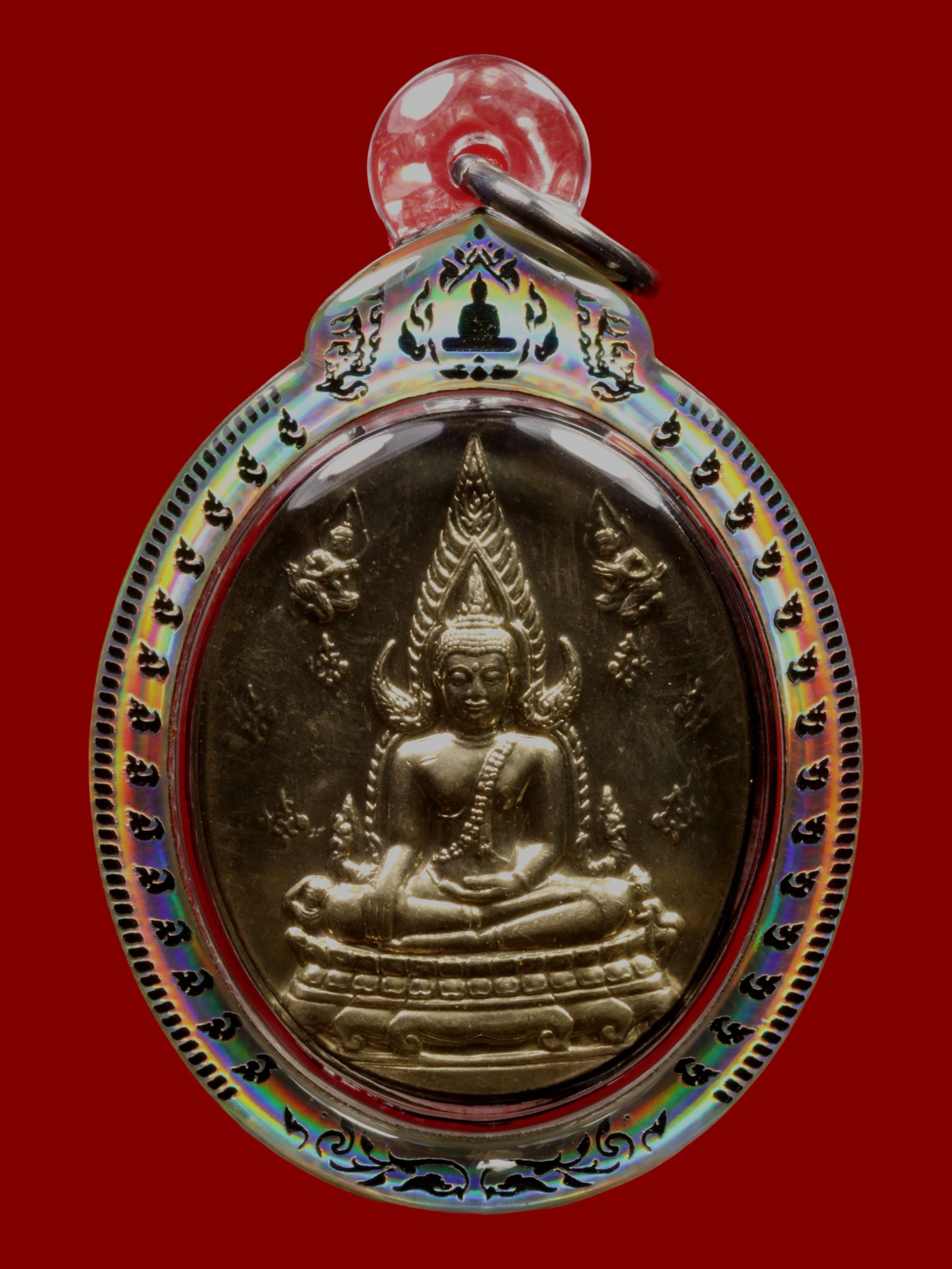 เหรียญพระพุทธชินราช วัดพระศรีรัตนมหาธาตุวรมหาวิหาร รูปที่ 1