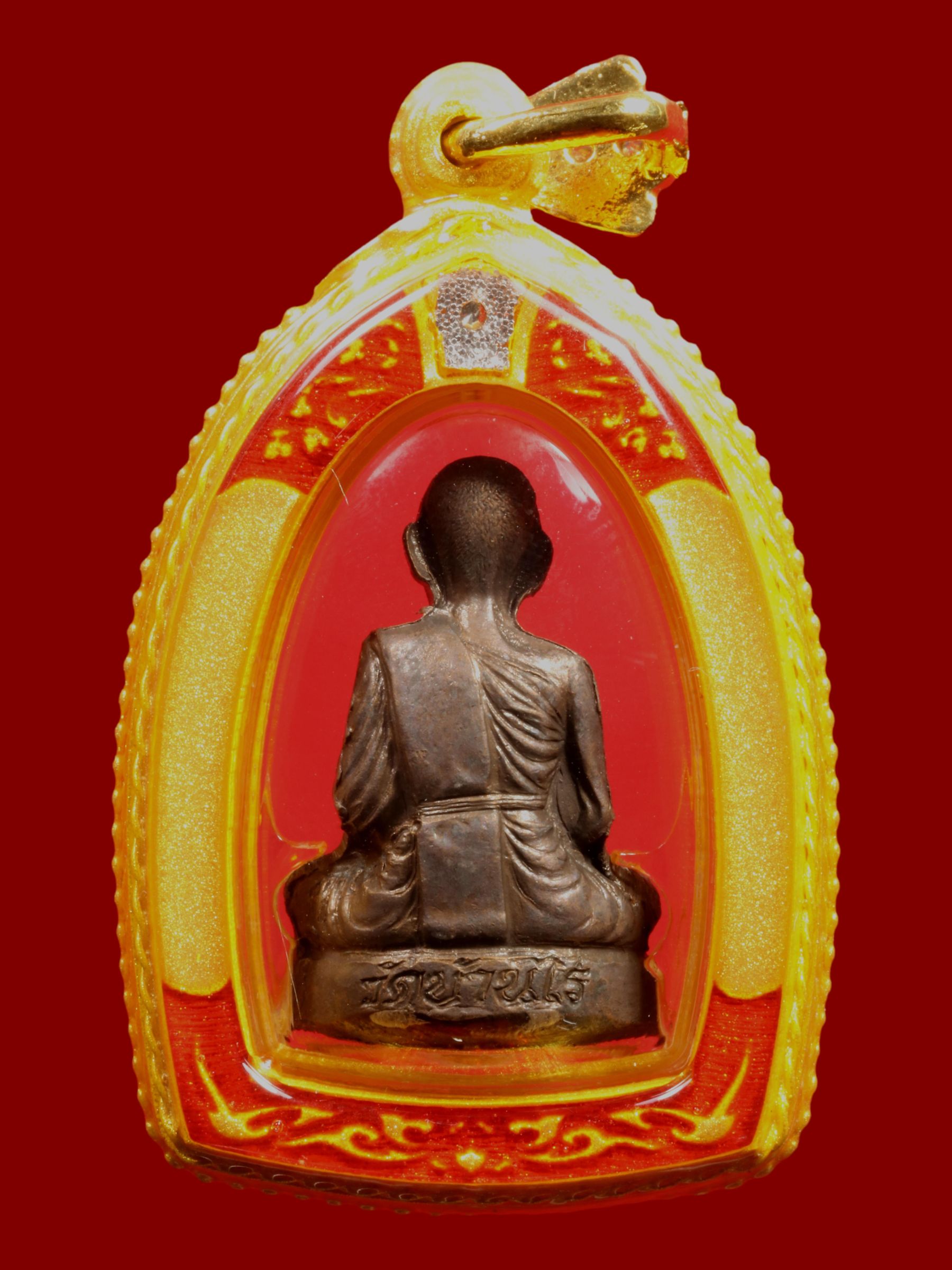 รูปเหมือนปั๊มหลวงพ่อคูณ วัดบ้านไร่ รูปที่ 2