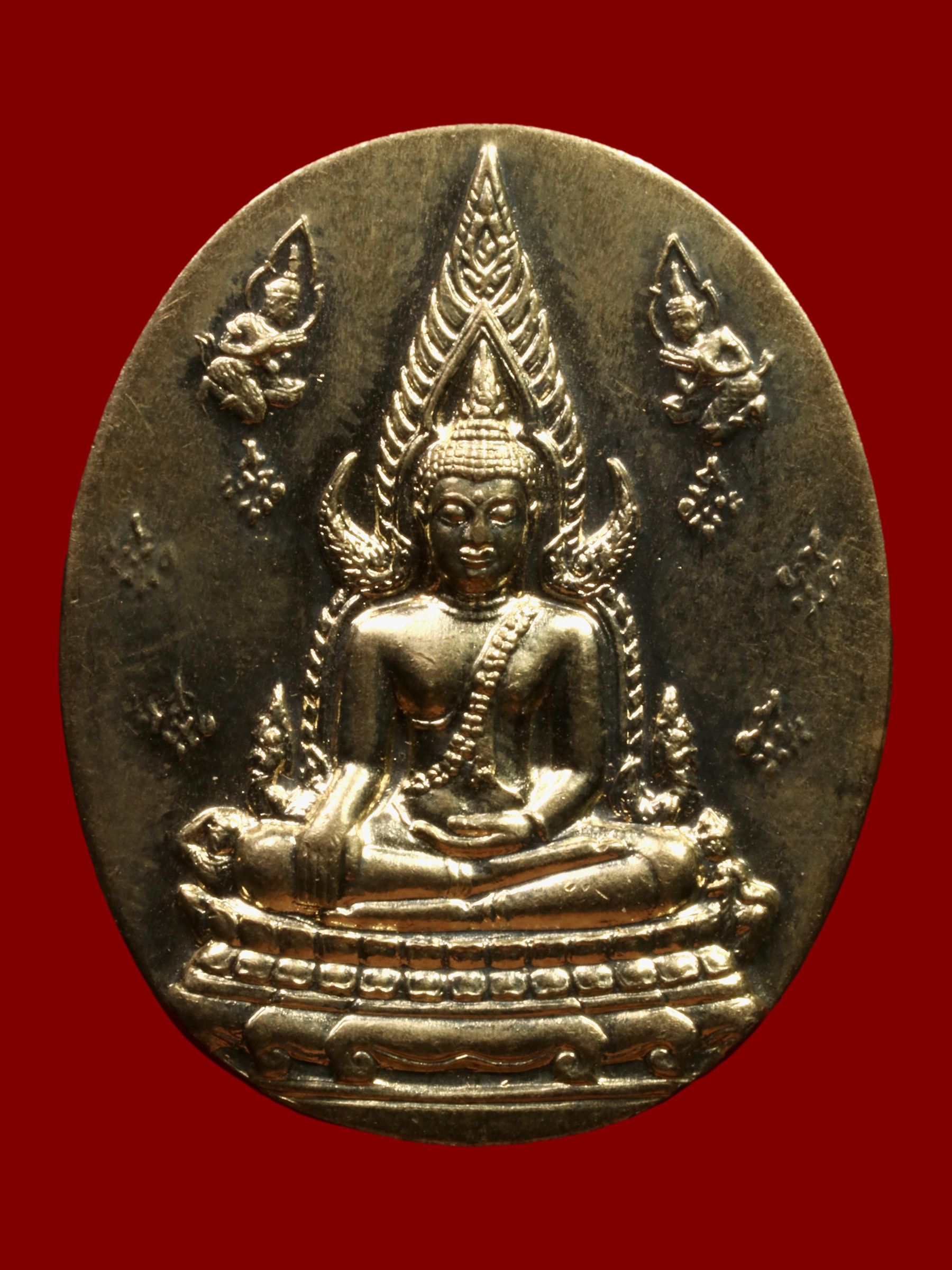 เหรียญพระพุทธชินราช วัดพระศรีรัตนมหาธาตุวรมหาวิหาร รูปที่ 1