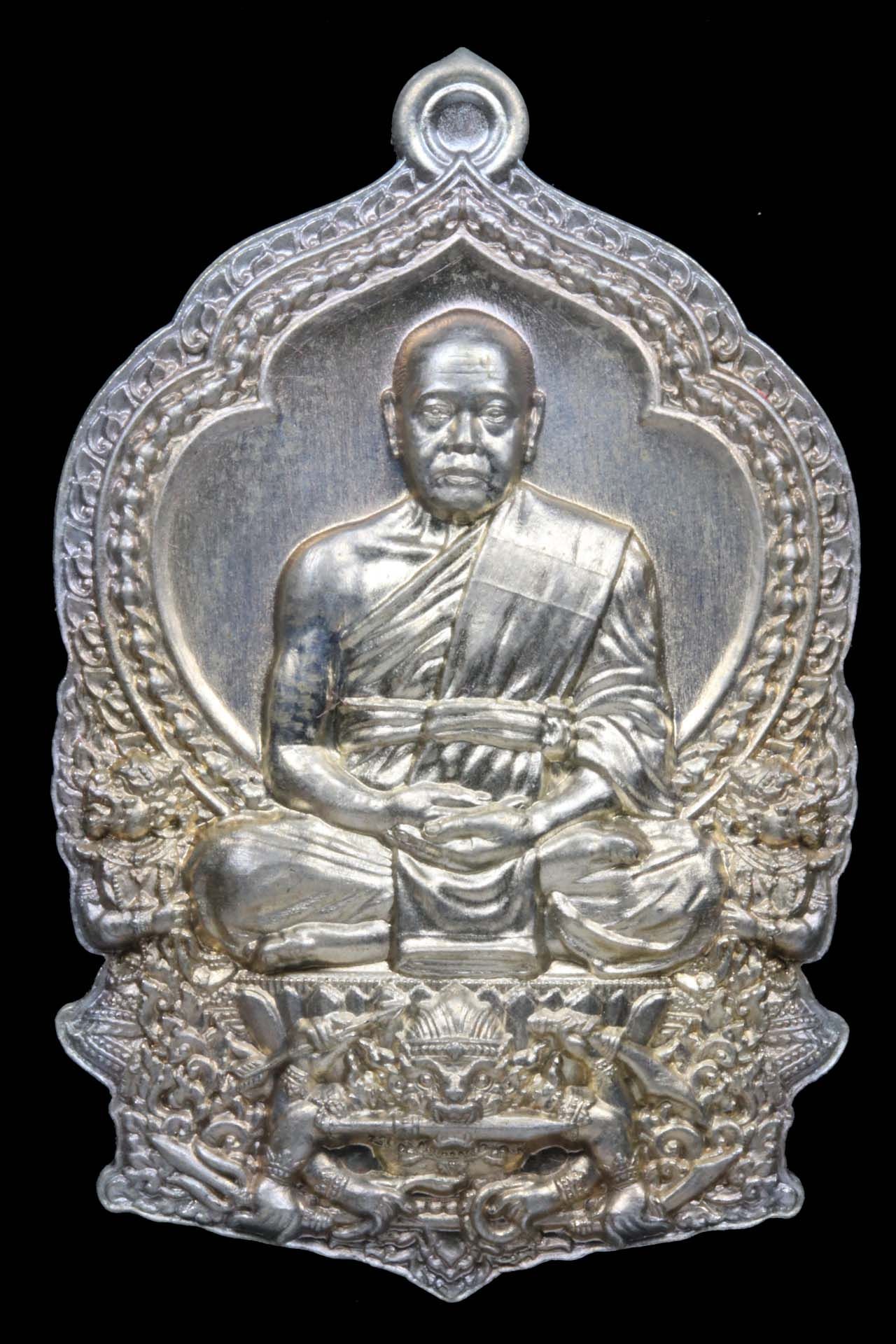 เหรียญหลวงพ่อสุรศักดิ์ วัดประดู่ รูปที่ 1