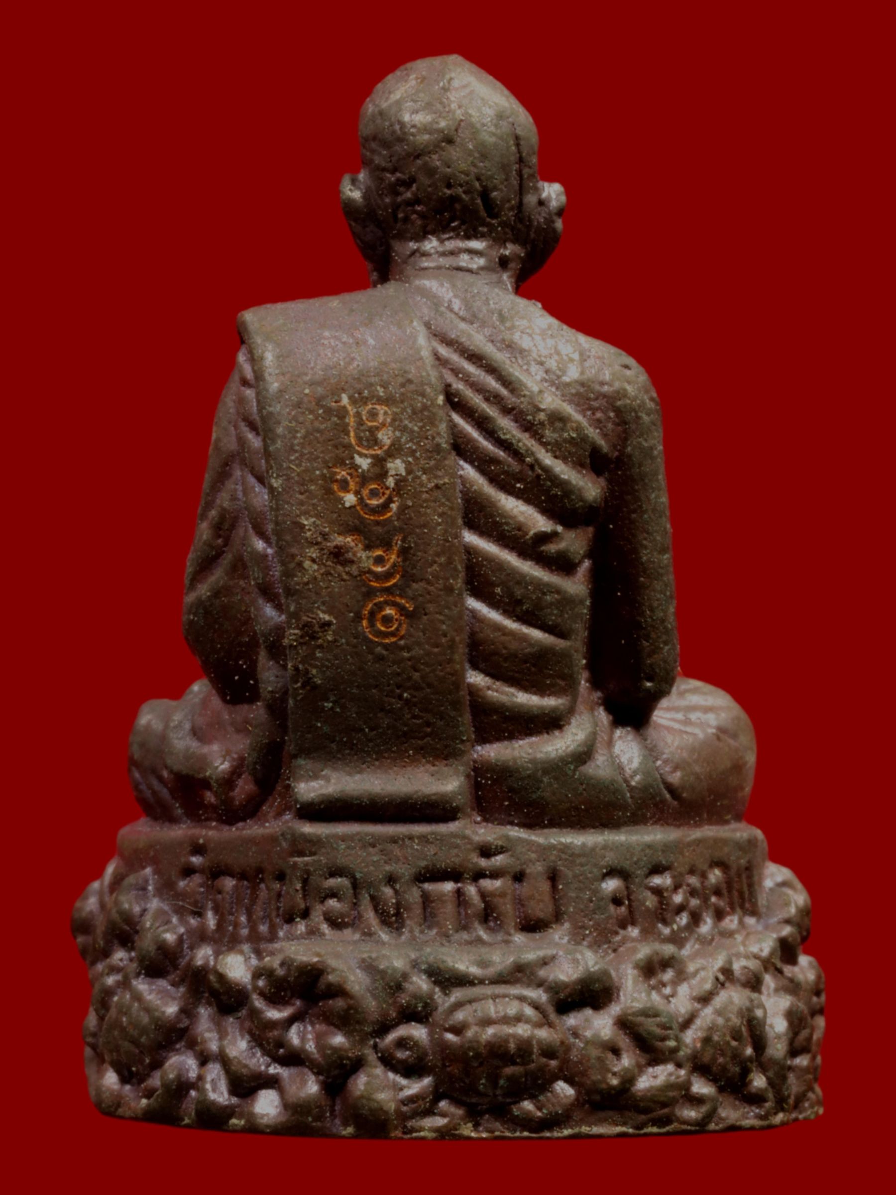 รูปเหมือนหลวงพ่อสาคร วัดหนองกรับ รูปที่ 2