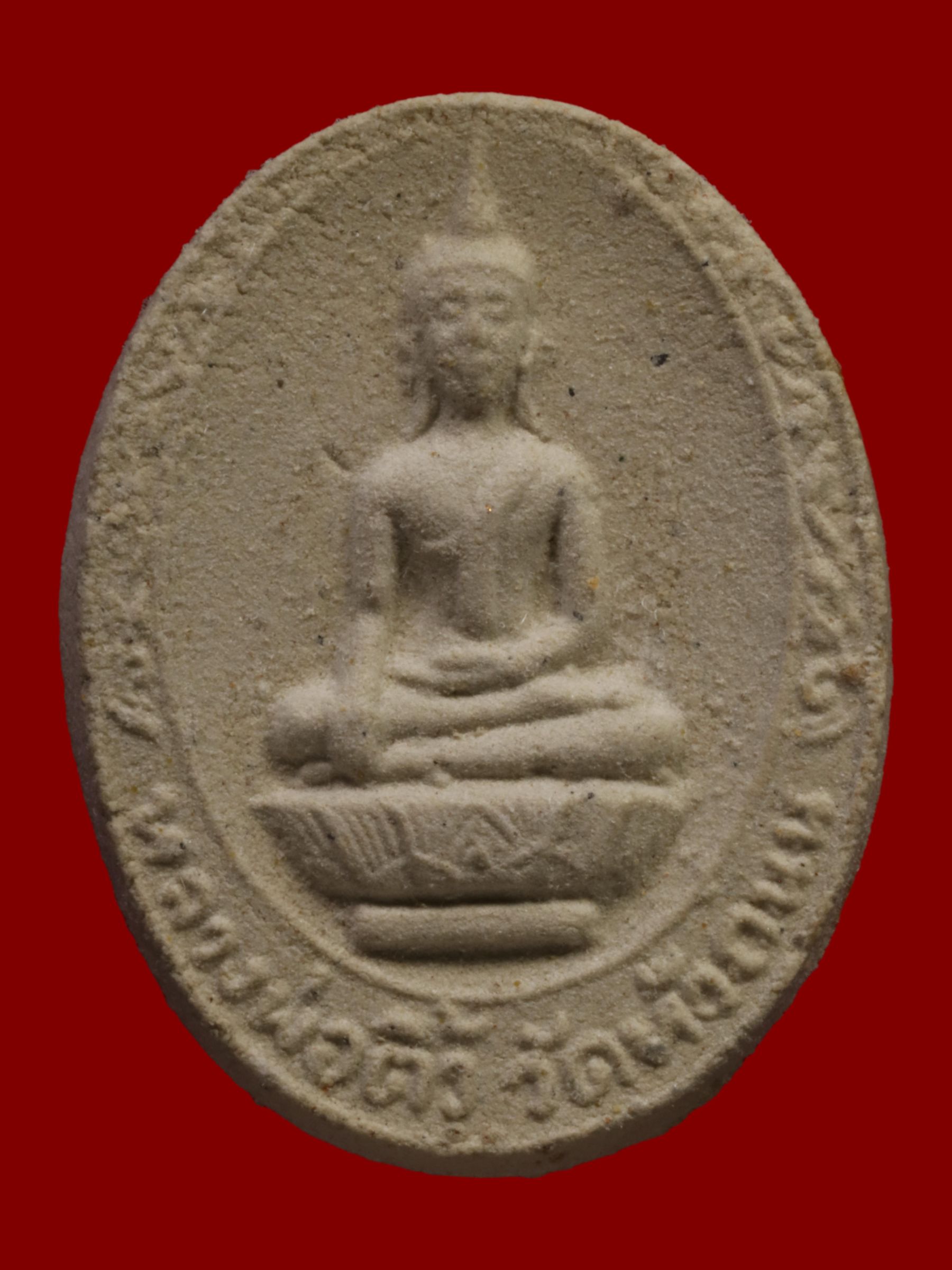 พระหลวงพ่อติ้ว วัดหัวถนน รูปที่ 1