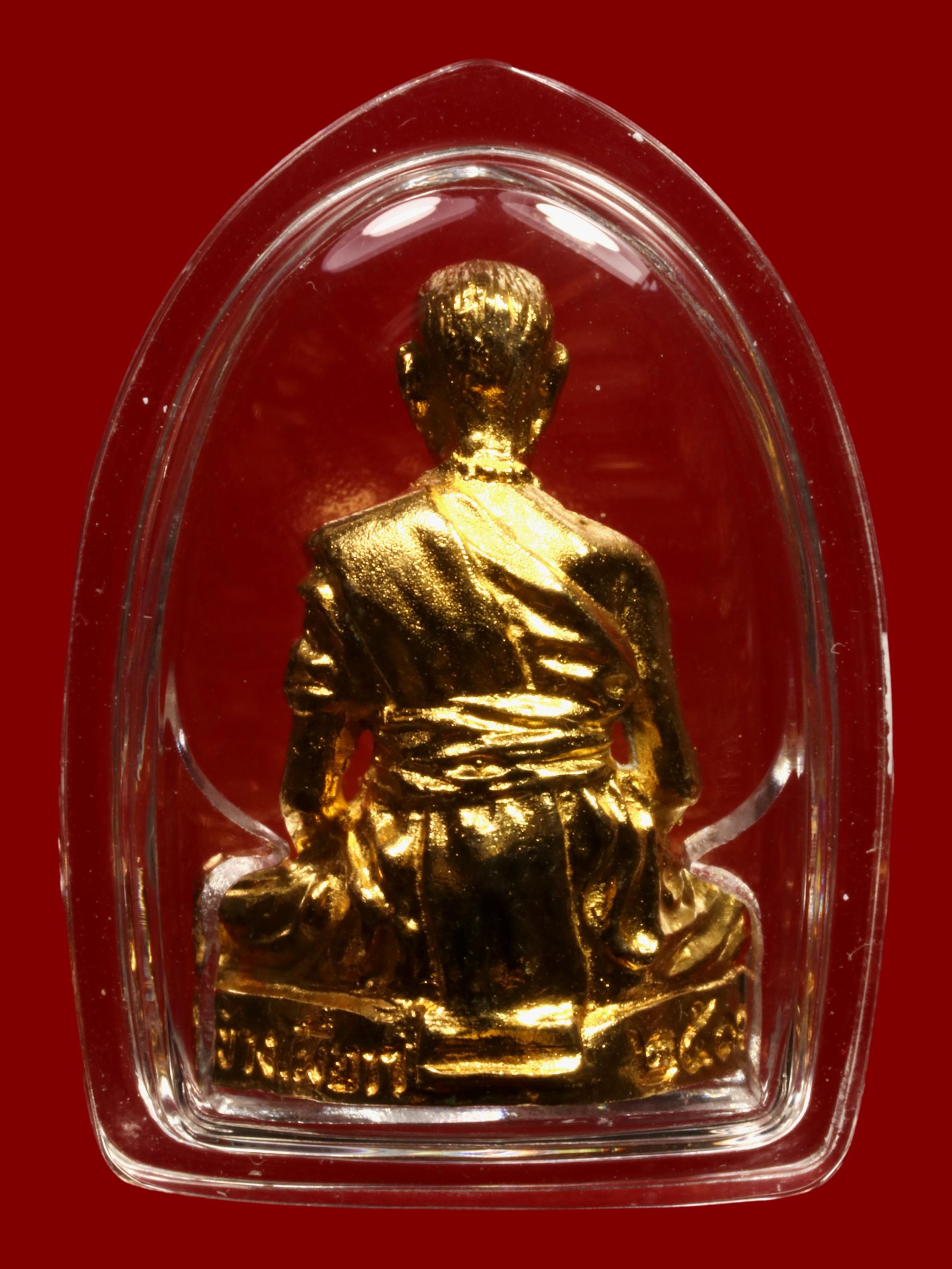 รูปเหมือนหลวงพ่อทบ วัดพระพุทธบาทชนแดน รูปที่ 2