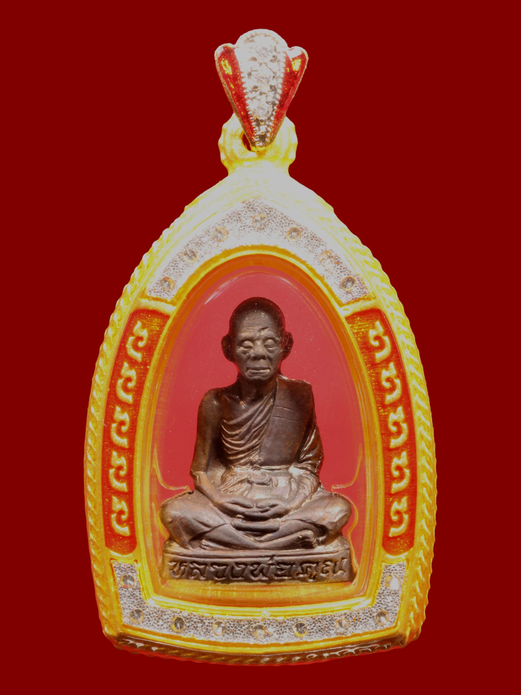 รูปเหมือนปั๊มหลวงพ่อคูณ วัดบ้านไร่ รูปที่ 1