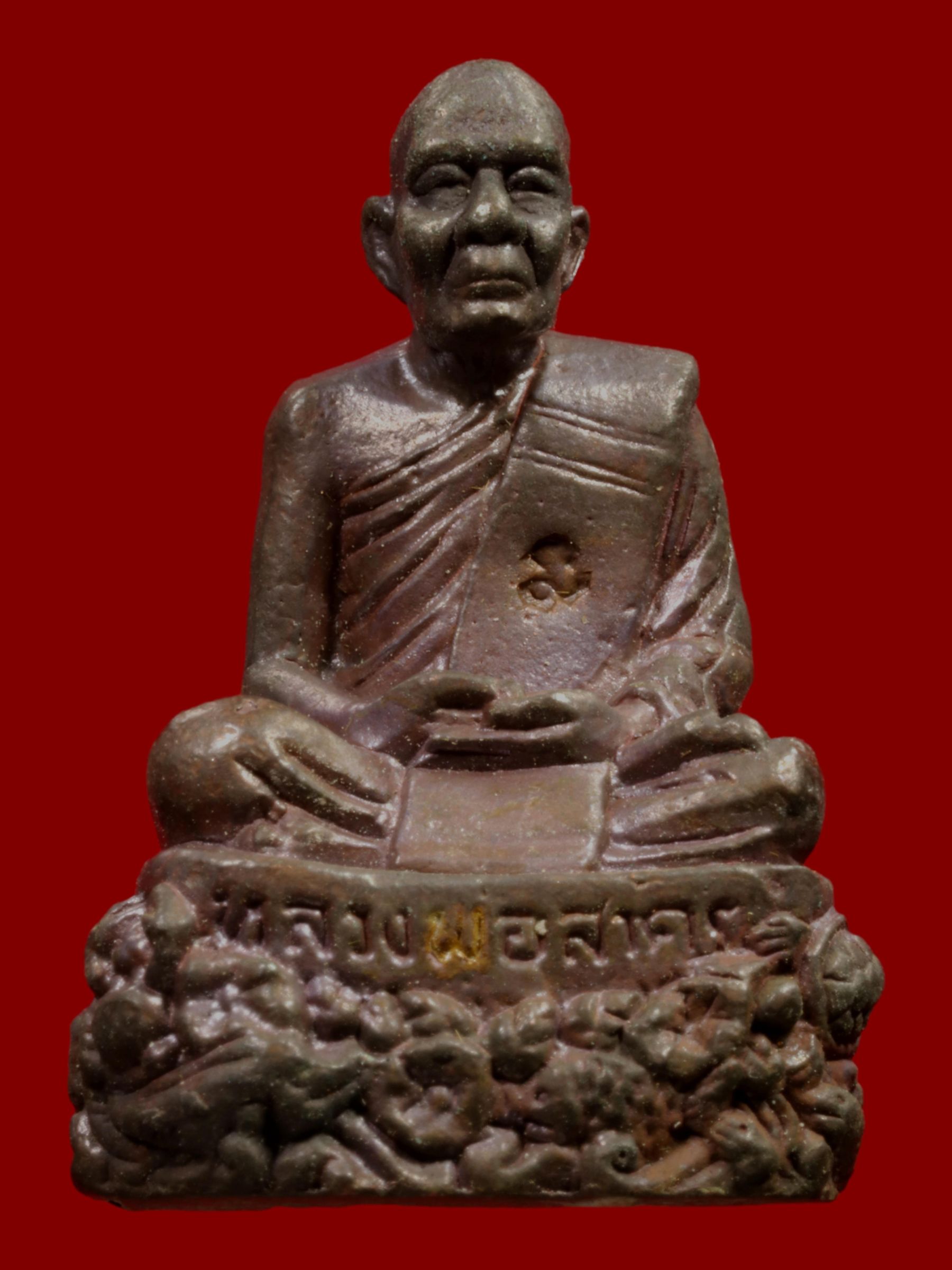 รูปเหมือนหลวงพ่อสาคร วัดหนองกรับ รูปที่ 1