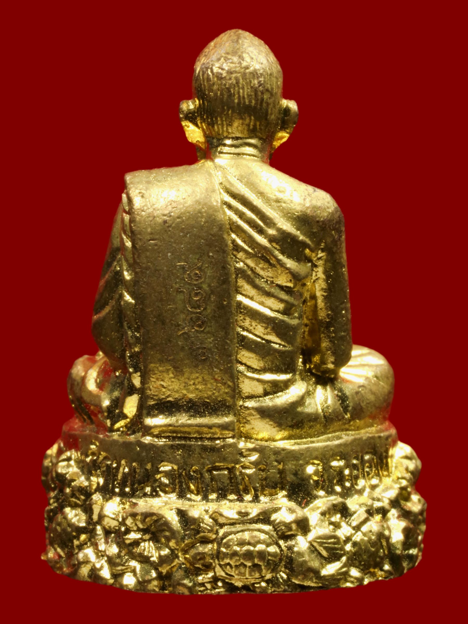 รูปเหมือนหลวงพ่อสาคร วัดหนองกรับ รูปที่ 2