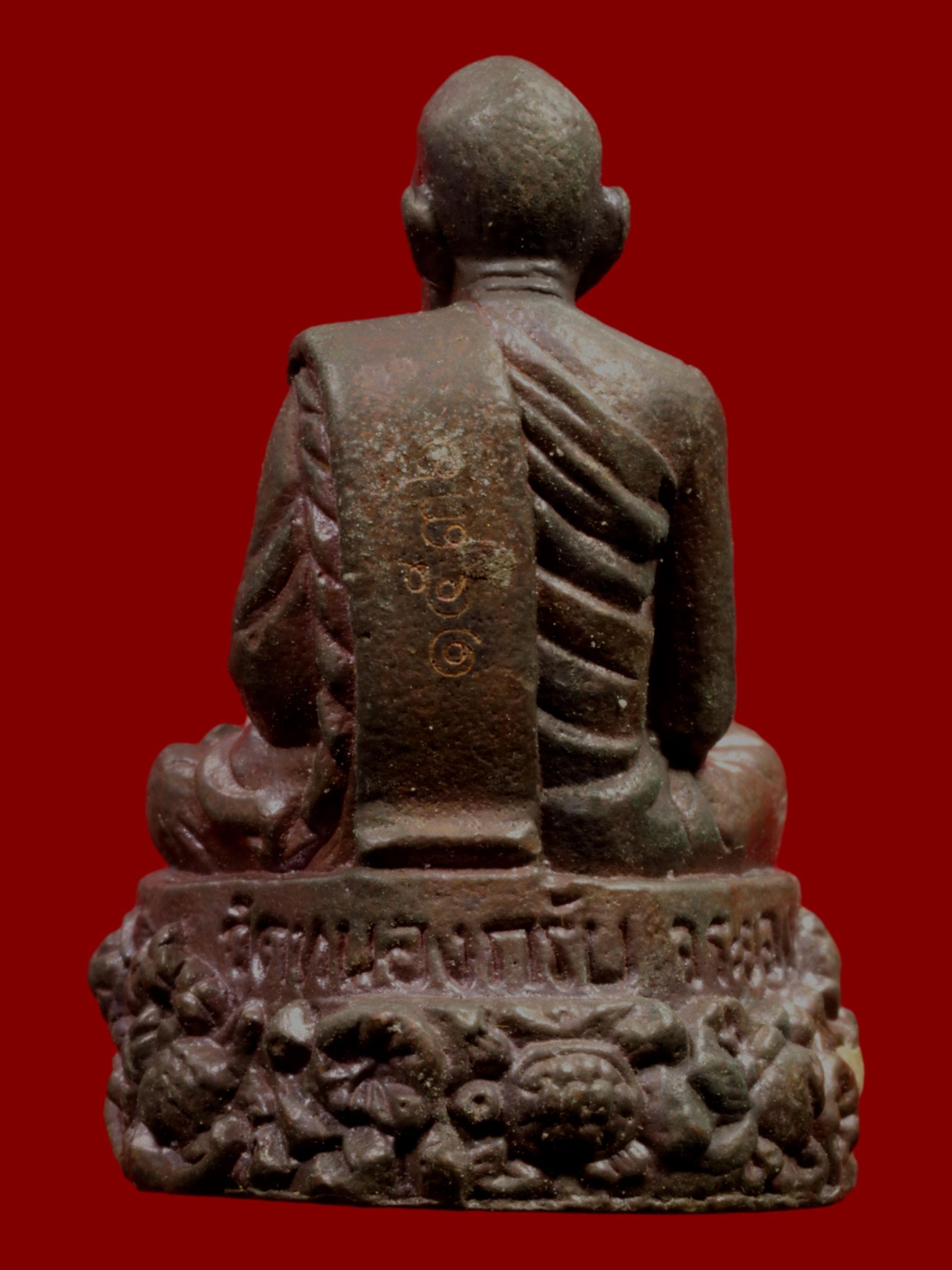 รูปเหมือนหลวงพ่อสาคร วัดหนองกรับ รูปที่ 2