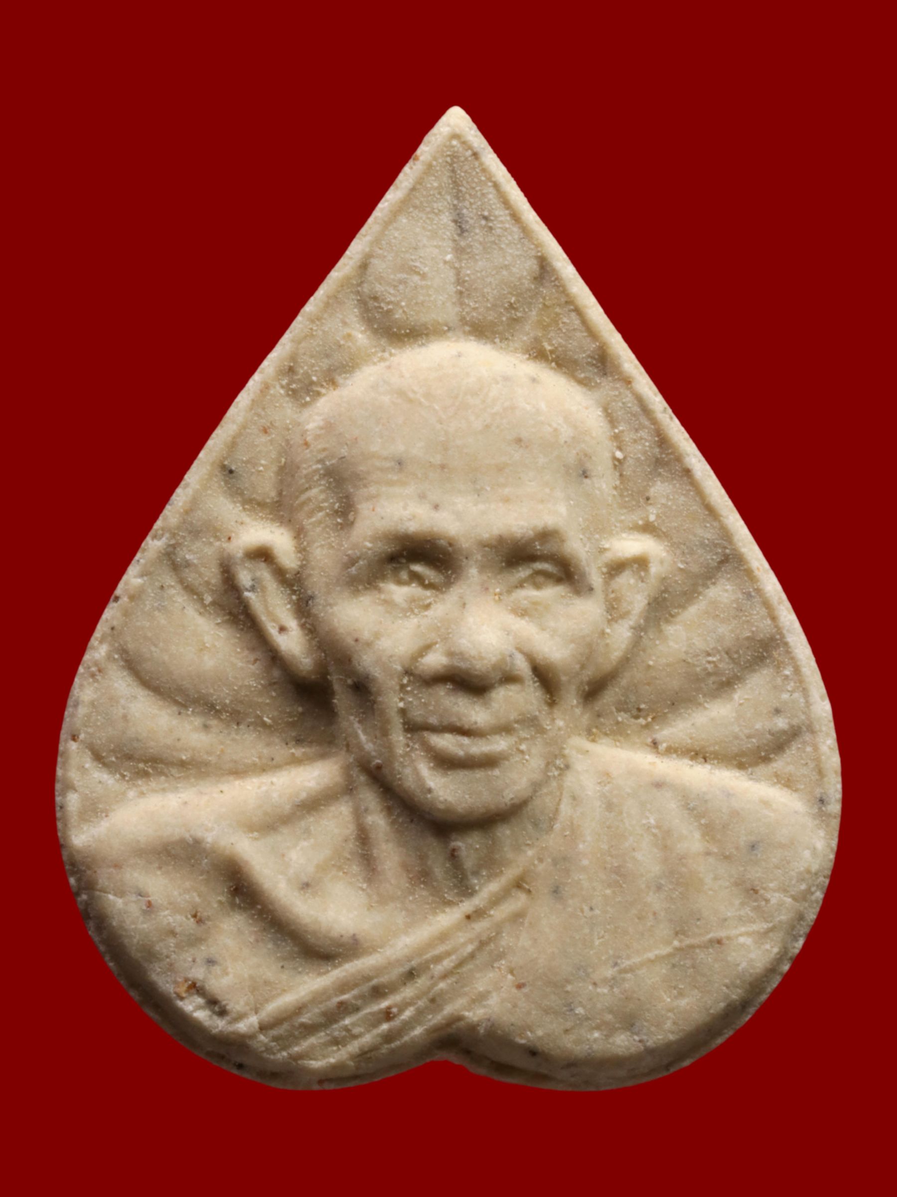 พระหลวงพ่อเส็ง วัดบางนา รูปที่ 1