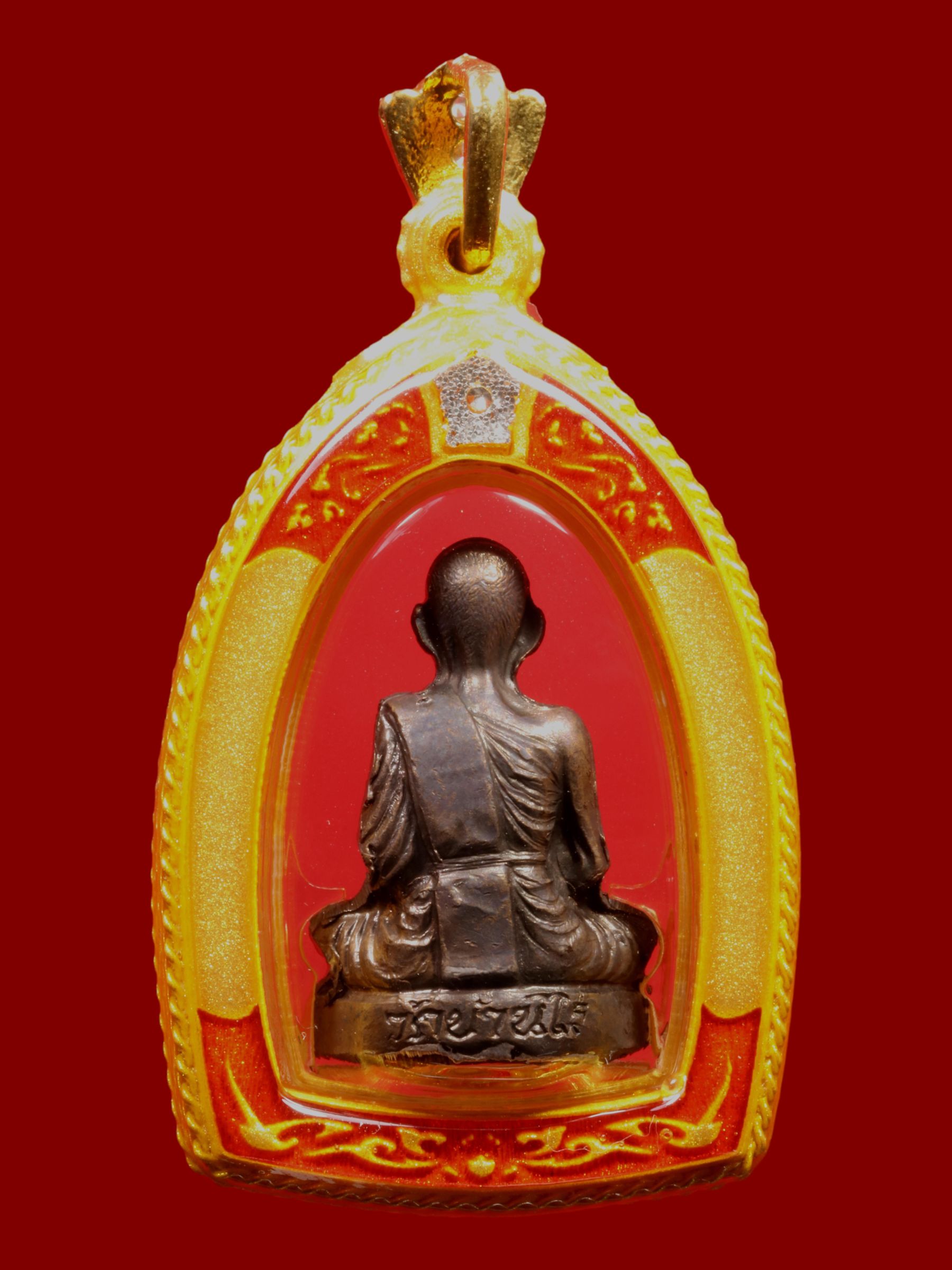 รูปเหมือนปั๊มหลวงพ่อคูณ วัดบ้านไร่ รูปที่ 2