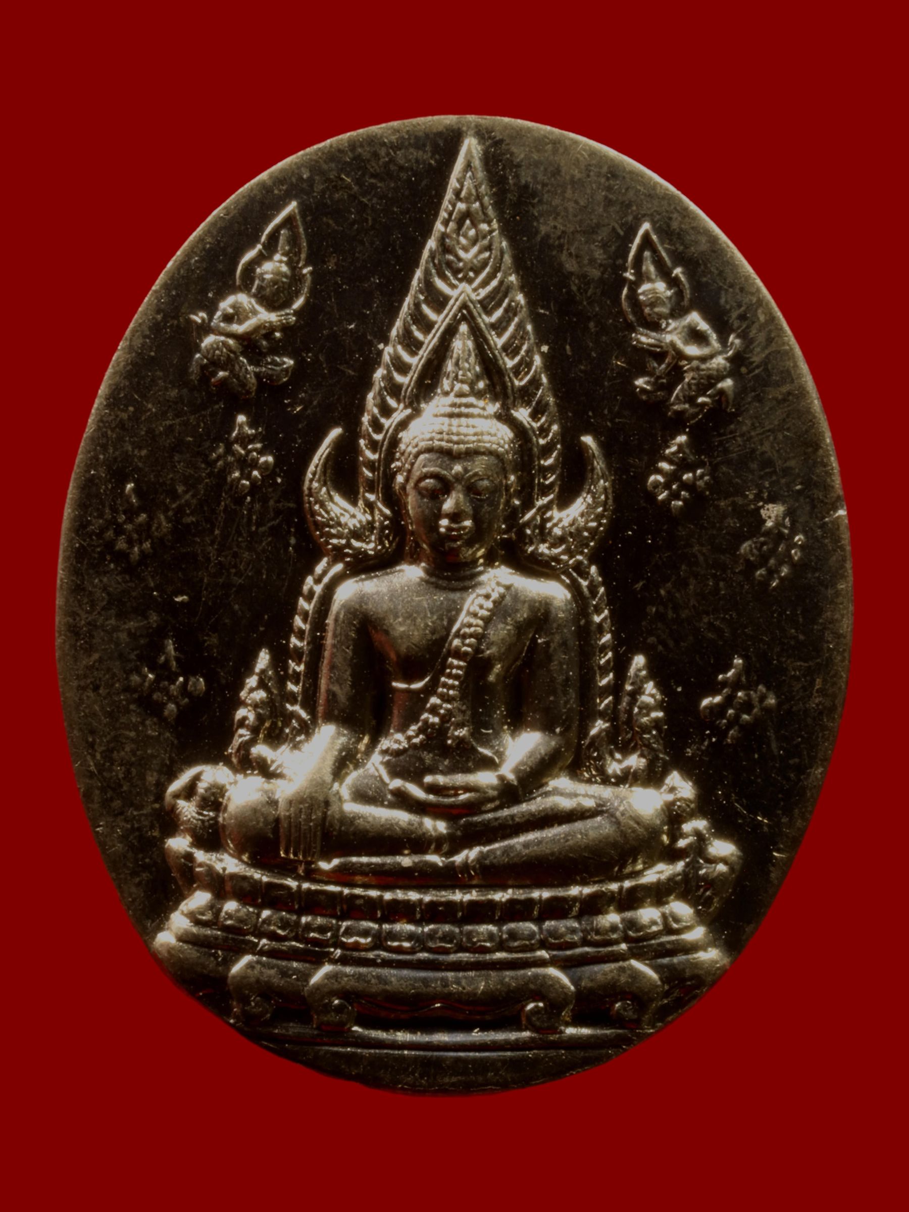 เหรียญพระพุทธชินราช วัดพระศรีรัตนมหาธาตุวรมหาวิหาร รูปที่ 1