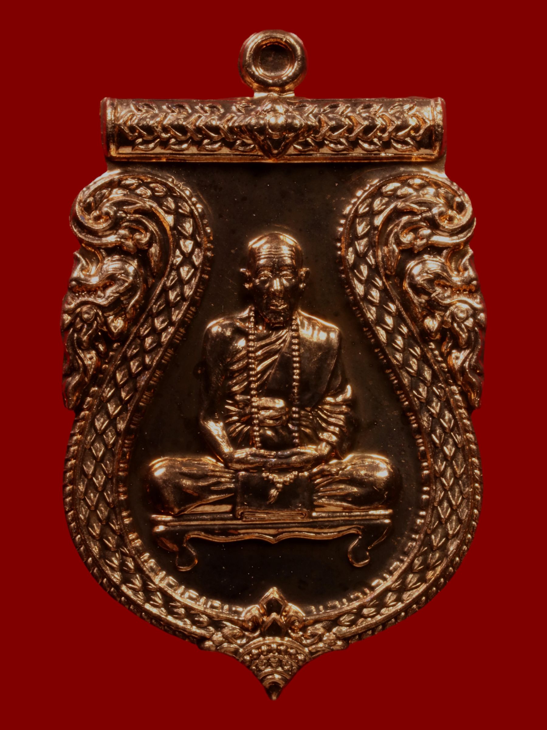 เหรียญหลวงปู่คำบุ วัดกุดชมภู รูปที่ 1