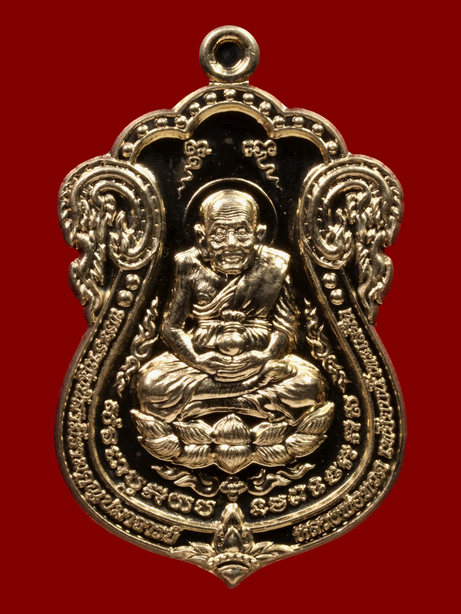 เหรียญหลวงปู่ทวดพ่อท่านเขียว วัดห้วยเงาะ รูปที่ 1